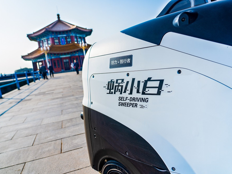商用無(wú)人駕駛掃地機(jī)器人蝸小白來(lái)了！